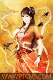 叶小白
